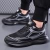 Large size sports shoes men's shoes 2025 new running shoes fashion casual shoes men's sports shoes youth 2025
