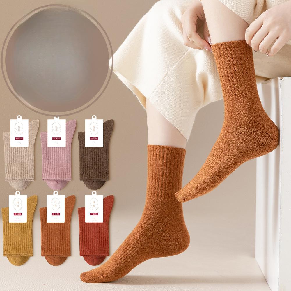 Women's Pure Cotton Autumn and Winter Sweat-absorbing, Breathable and Antibacterial Long Socks for All Four Seasons In Winter