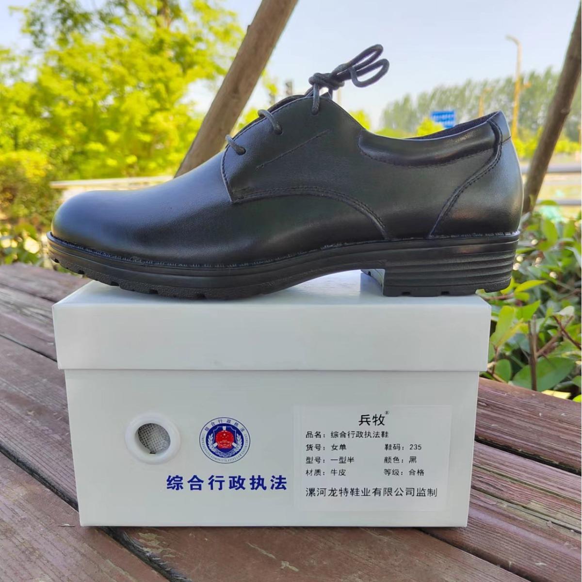 

новые подходящие кожаные туфли кожаные туфли новые комплексные шесть министерств и комиссий мужские и женские одинарные кожаные туфли низкие на шнуровке 41