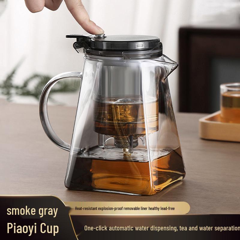 High Temperature Resistant Glass Teapot Set with Teacup and Tea Strainer