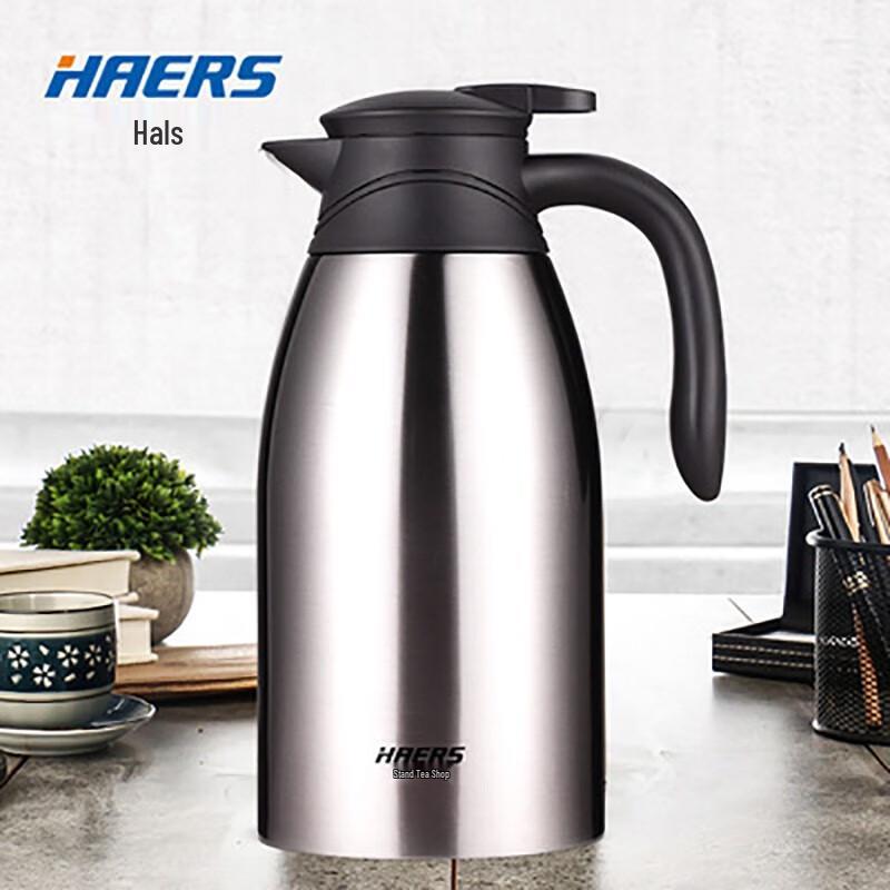 

Haers 2L Stainless Steel Vacuum Insulated Flask