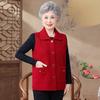 Spring & Autumn Vest for Middle-Aged and Elderly Women - 2026 New Style Capelet