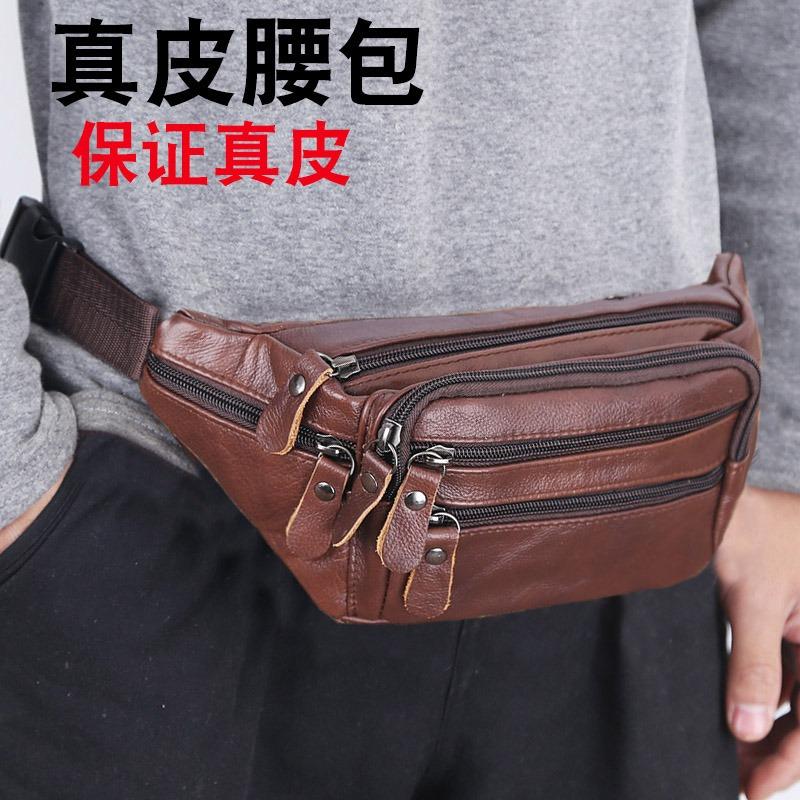 Ledvinka pánská hovězí kůže multifunkční business pánská taška pravá hovězí kůže sportovní běžecká ledvinka na mobil dámská náprsní taška sportovní