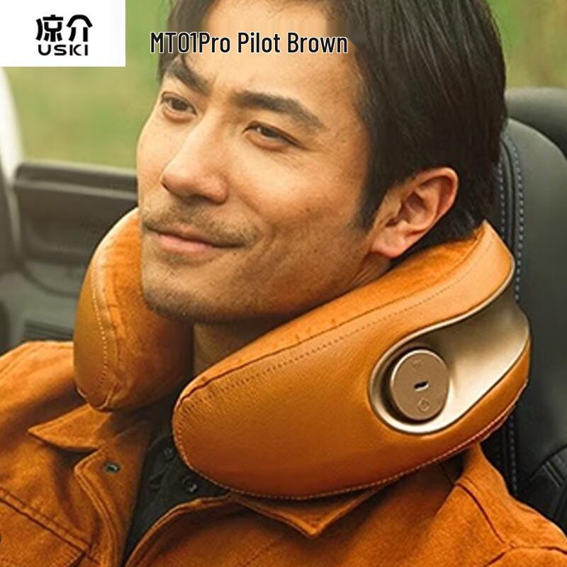 

Ryosuke Premium Graphene Neck Massager