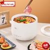 Smart Single-Serve Mini Rice Cooker for Steaming and Cooking Porridge