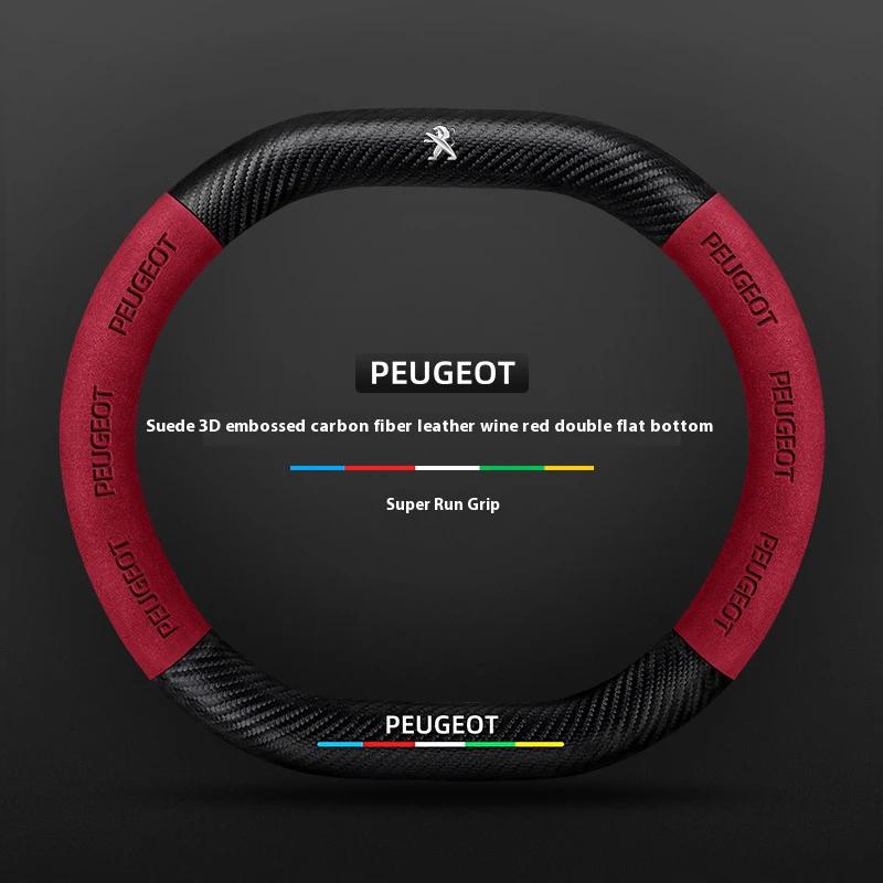 Car Steering Wheel Cover For Peugeot 106 107 108 206 207 208 301 307 308 406 407 408 508 607 2008 3008 4008 5008 GT RCZ Rifter ENH5