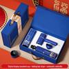 Changbaosen Business Gift Set