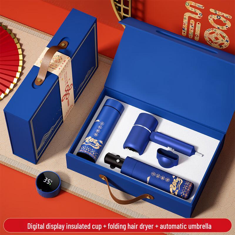 Changbaosen Business Gift Set