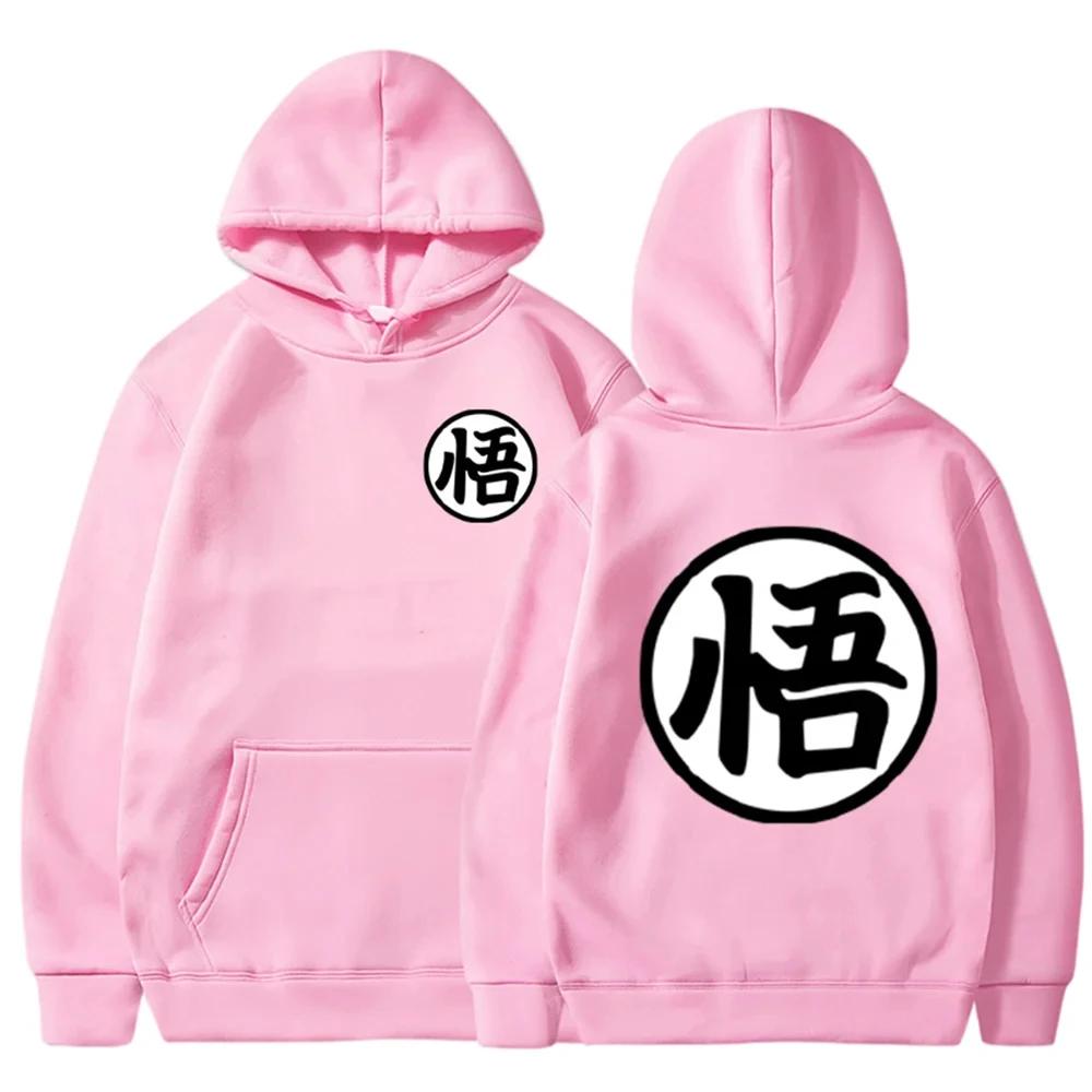 Japanese Anime Cartoon Goku Print Hoodie Autumn Winter  Hoodie Unisex Sweatshirt Women Pullovers Casual Streetwear Sportswear