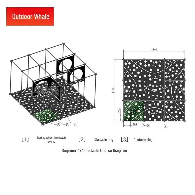 Outdoor Drone Maze Race Track