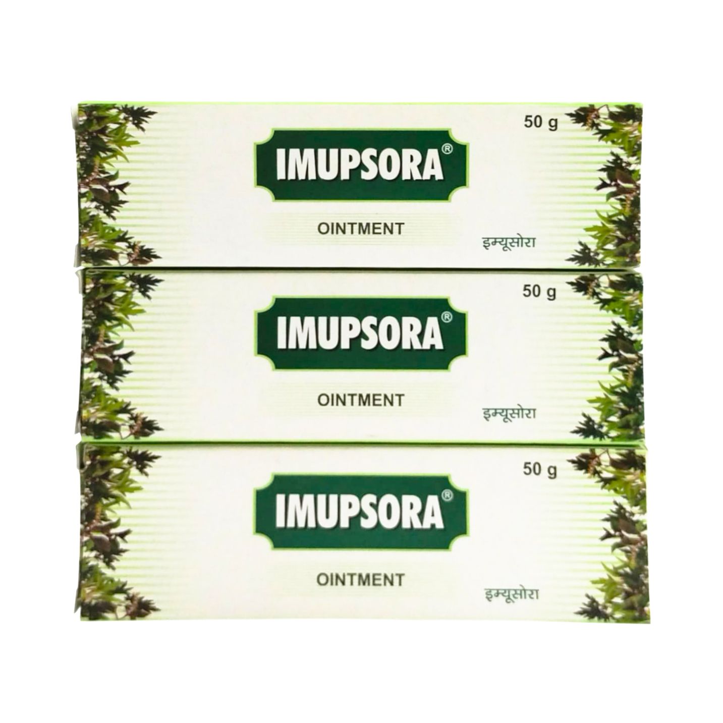 

Набор Имупсора (3 х 50 г), Imupsora Ointment Set, Charak