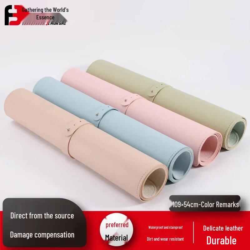 Jihua World Industrial Protective Mat