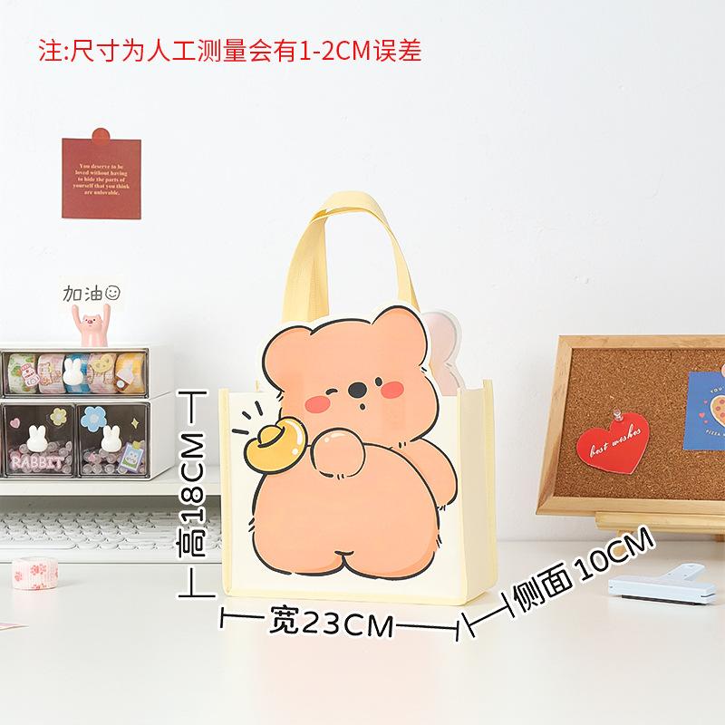 12pcs Cute Animal Kids Gift Bags for Preschool Graduation Goodie Bags Birthday Treats and Classroom Giveaways