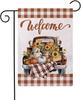 Autumn Fall Garden Ag Welcome Vintage Brown Truck with Pumpkins Sunowers Design Double Sided Farmhouse Decorative Small