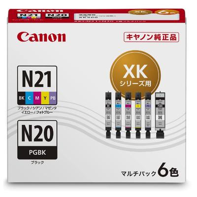 Genuine Canon Ink Cartridge N20 Multipack XKI-N21 (BK/C/M/Y/PB) + 6-Color XKI-N21+N20/6MP