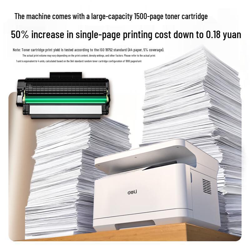 Deli M2020W Wireless 3-in-1 Black & White Laser Printer CN plug (adapter included)