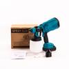 Lithium Ion Spray Paint Gun Household Rechargeable Paint Sprayer Cordless Portable Wall Floor Paint Spraying Tool