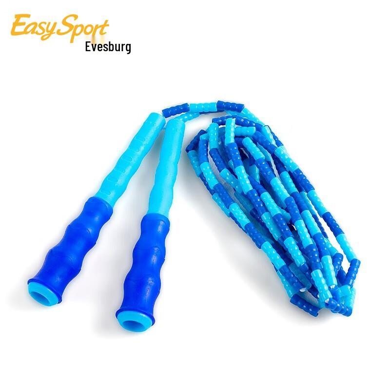 EasySport Kids Soft Bead Training Jump Rope