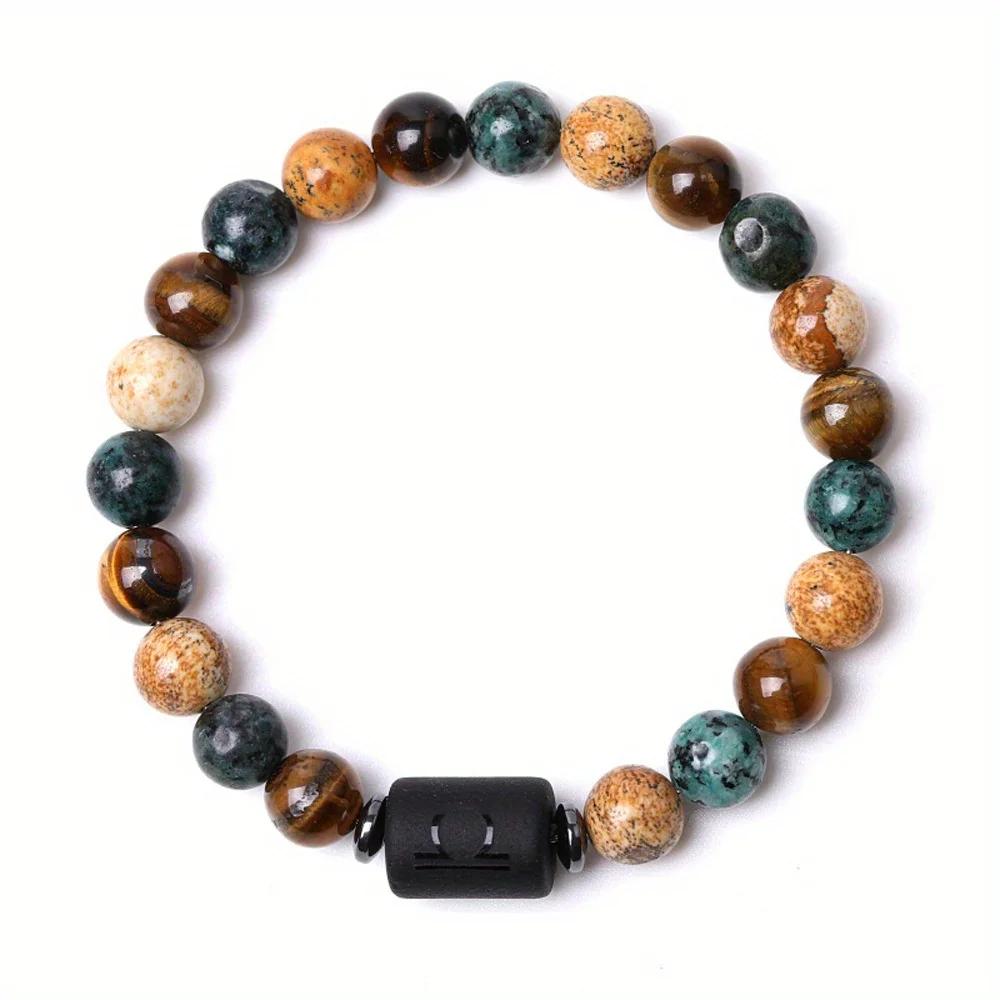 Zodiac Bracelet for Women Men Zodiac Sign Natural Stone Bead Bracelet 12 Constellation Prayer Blessing Bracelet 1pc 8mm Gemini