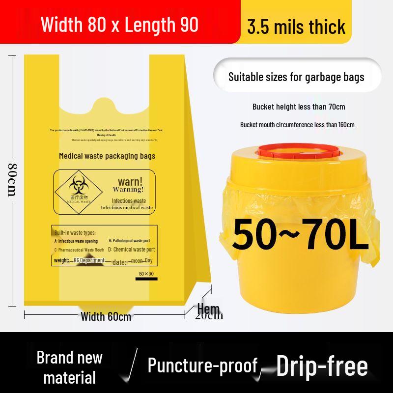 Yellow Thickened Medical Waste Bags with Handles