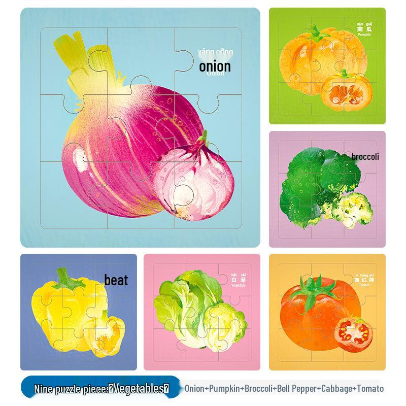 Children's Educational Wooden Animal Pattern Puzzles for Boys and Girls