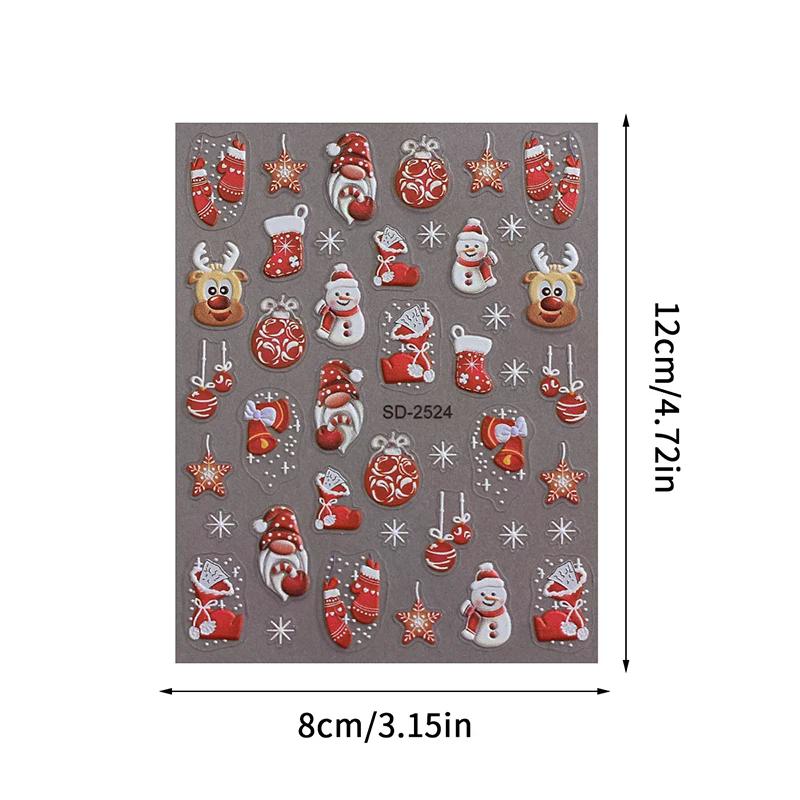 5D Geprägte Weihnachts-Nagelsticker - Baum Schneeflocke Elch Schneemann Decals, Herbst Winter Maniküre Zubehör für DIY Salon Zuhause
