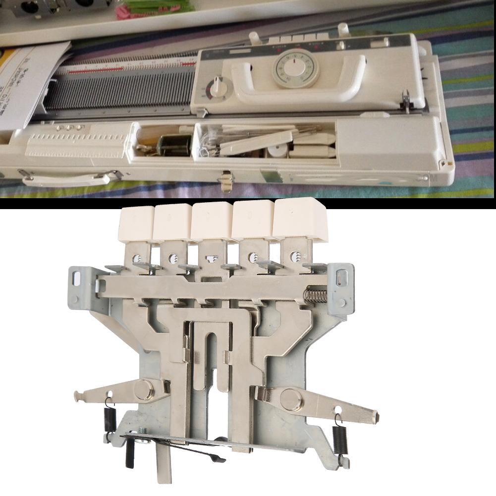 Máquina de Tejer A45 57 Interruptor de Cabezal Plástico Metal para Brother KH868 KH860 KH880 KH871 KH881 KH891