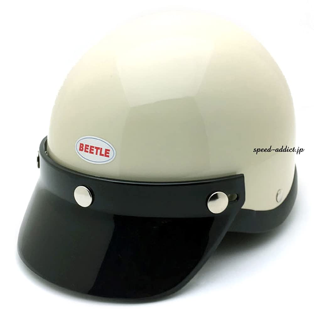 

Ocean Beetle Shorty 4 Ivory Helmet with White Chin Size Helmet, (Ivory Cup, L 58-60cm) чорний