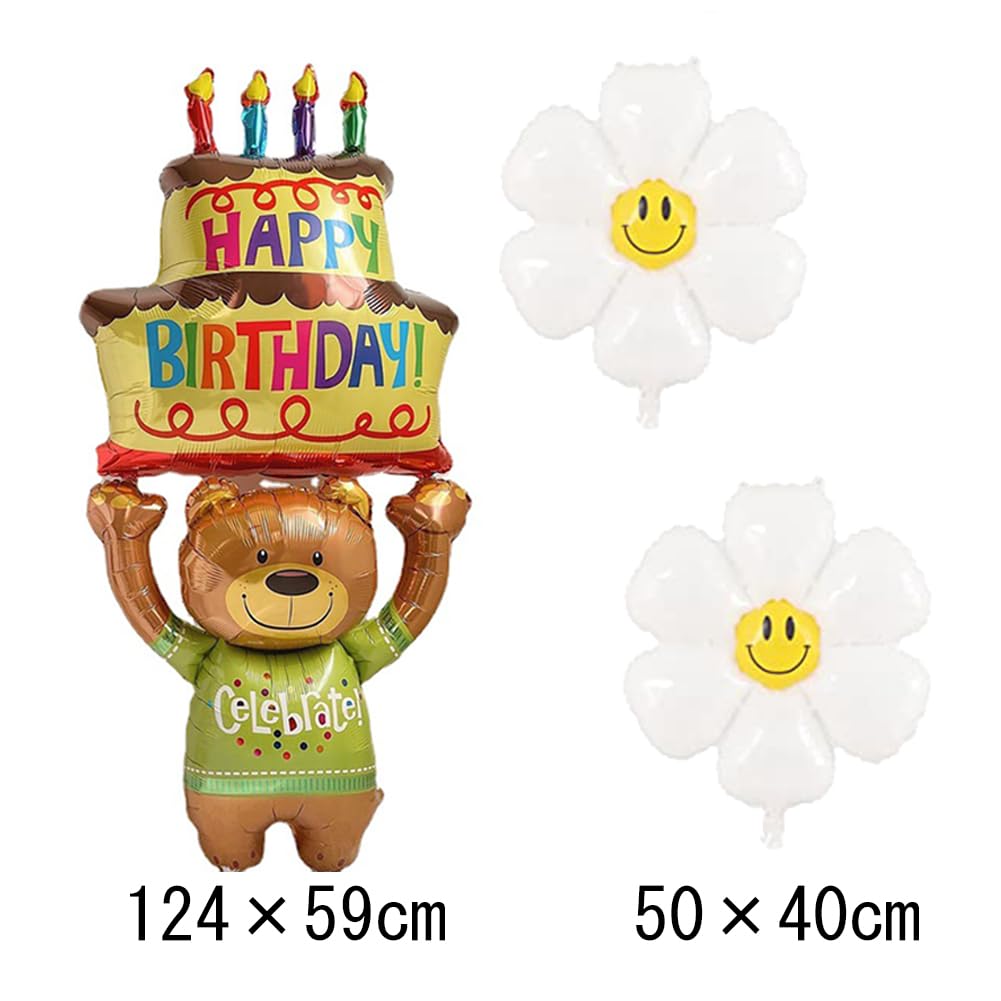 Mainiusi Birthday Decoration Bear Balloons Birthday Balloon Party Decoration Set for Girls Boys HAPPY BIRTHDAY Garland Daisy Flower Pennant Decoration