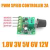 Regulátor rychlosti DC motoru Motor PWM Potenciometr Potenciometr (Lineární)