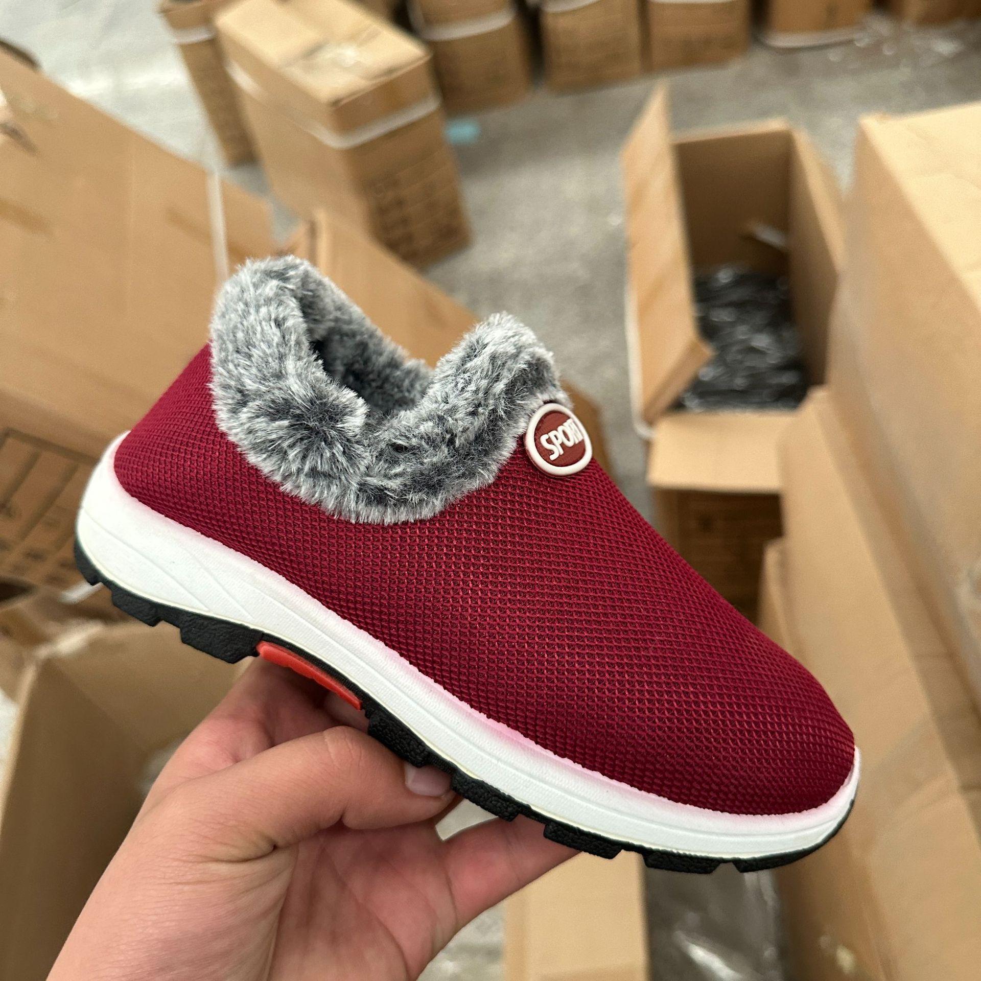 

Зимние старые пекинские тканевые туфли женские бархатные туфли для ходьбы теплые туфли легкие спортивные туфли 36