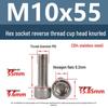 Yigu Yigu 304 Stainless Steel Reverse Thread Knurled Hex Socket Cup Head M6-M12 Screws