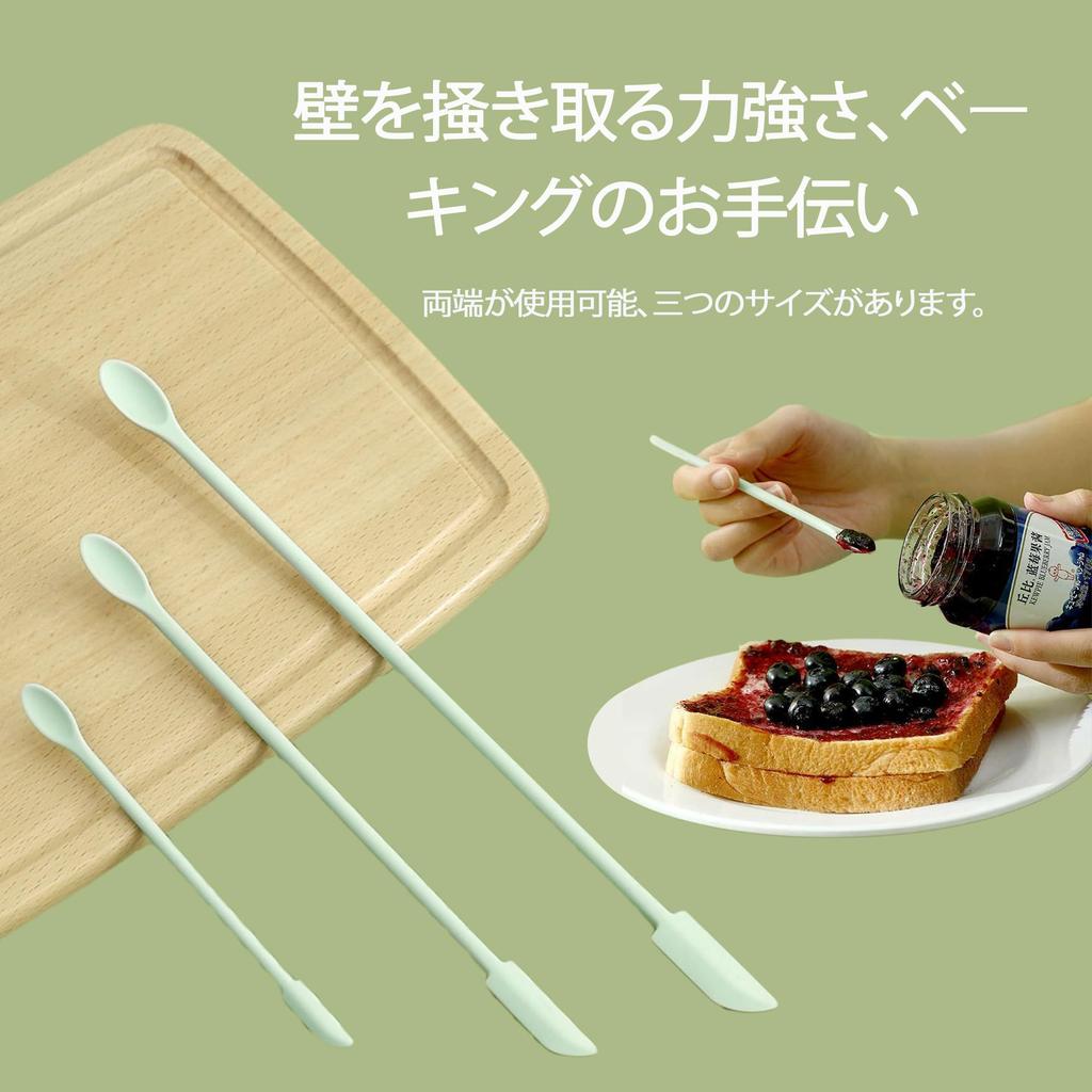 DEVENTORZ Mini Silicone Spatula Long DIY Tool for Wax Stamps Set, Heat-Resistant, Double-Headed, Handle, 3-Piece Set, Cosmetics, Travel, Jam, (Black)