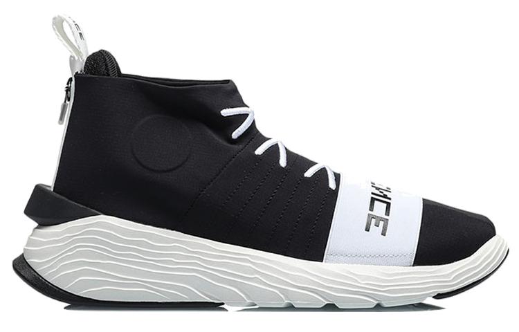 Li Ning Essence Way Of Wade Cushioning Slip Resistant Abrasion Resistant Mid top Basketball Shoes Unisex Black White AGBQ035-4