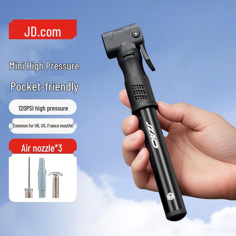 Jingdong Smart High-Pressure Bicycle & Multi-Purpose Pump