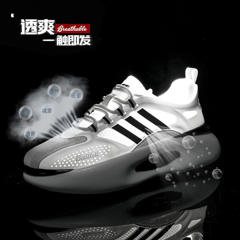 Men's shoes summer new mesh men's shoes casual shoes young and young versatile thick-soled high sports shoes