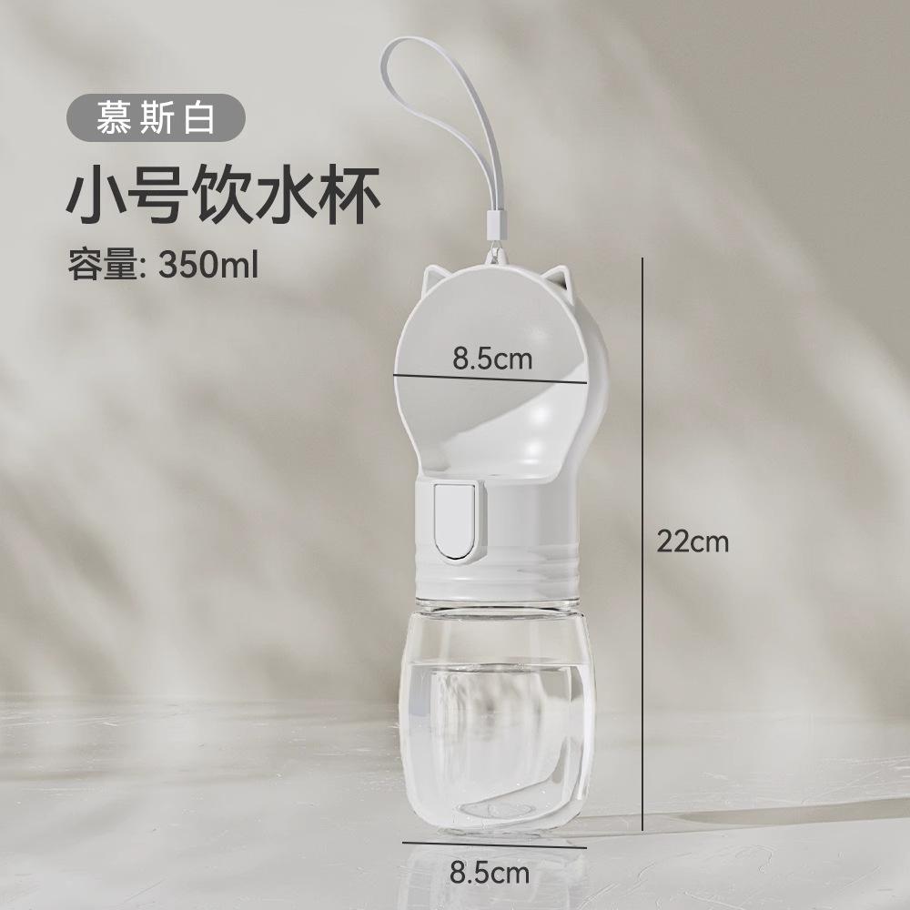 

Dog Outdoor Water Cup, Portable, Pet Water Dispenser, Dog Kettle, Accompanying Cup, Dog Outdoor Drinking Water, Feeding Water When Going Out