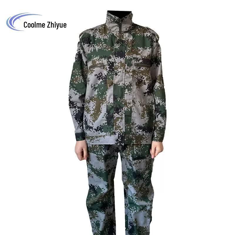 Kumei Zhiyue Camouflage Uniform Set 165