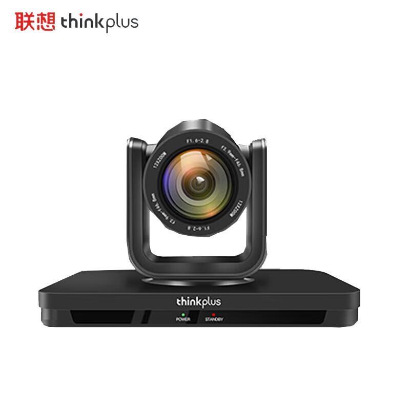 

Lenovo thinkplus 4K AI Tracking PTZ Video Conference Camera (CN version)