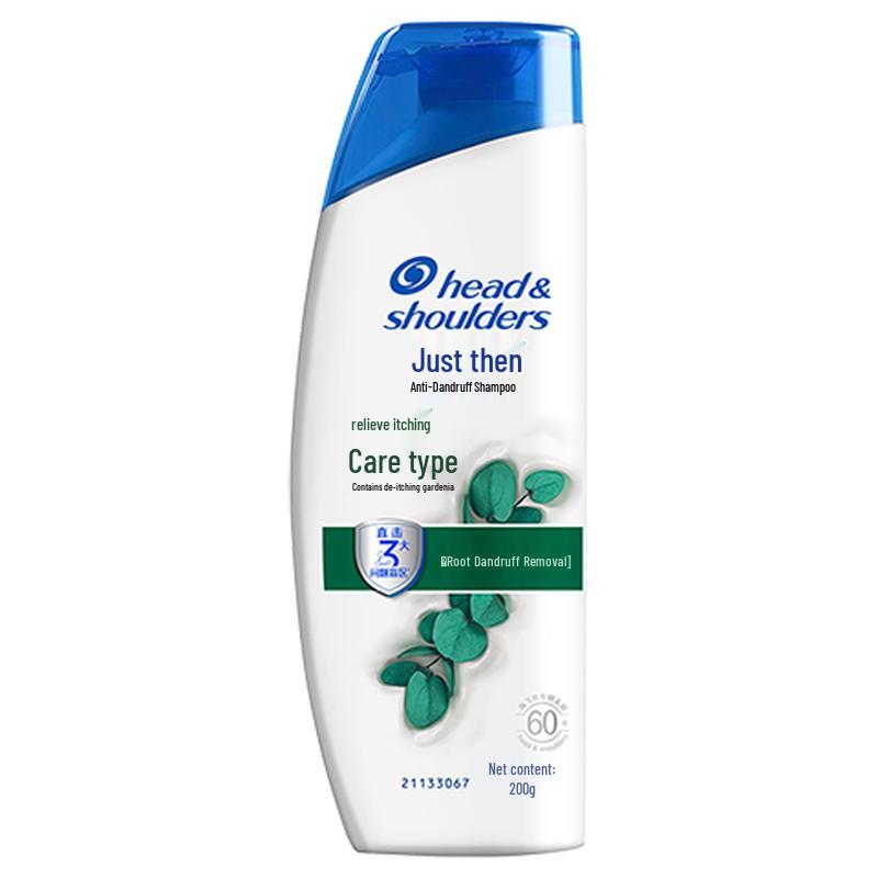Head & Shoulders Anti-Dandruff Itch Relief Shampoo