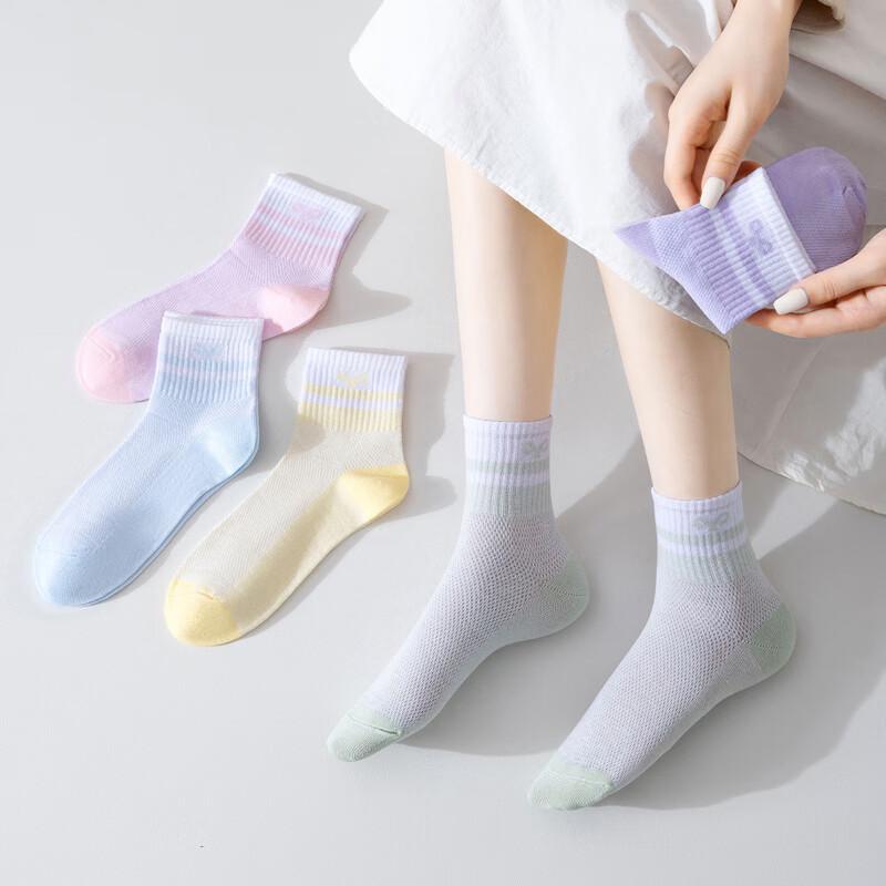 Langsha Women's Pure Cotton Mesh Mid-calf Socks (5 Pairs)