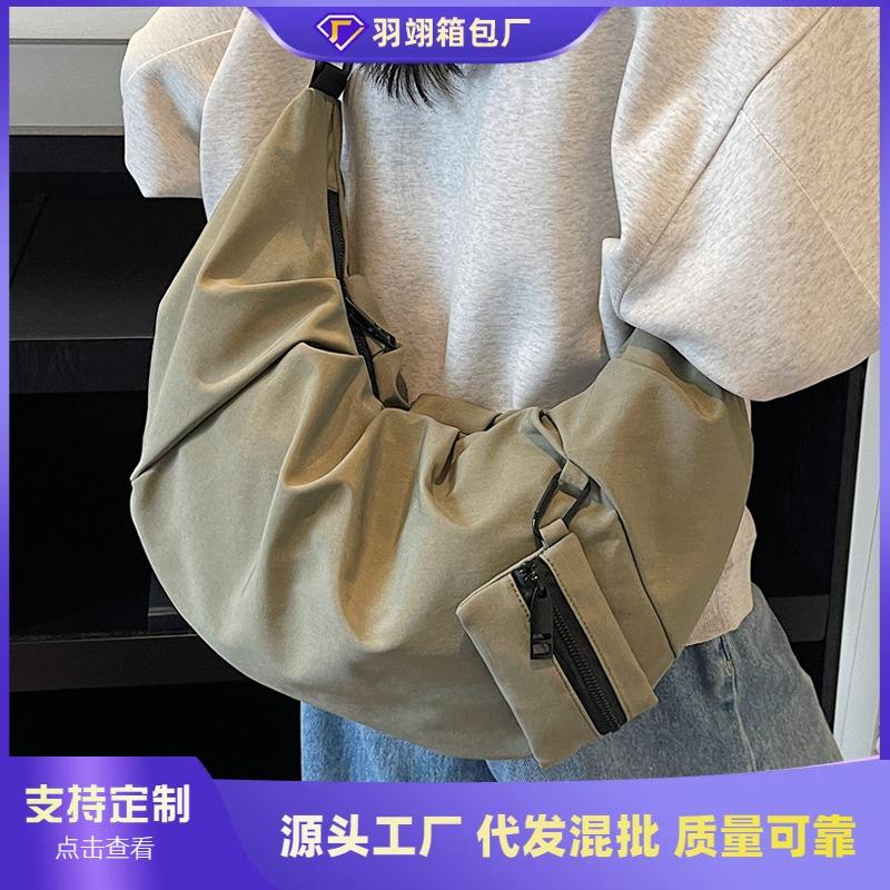 Large-capacity bag women's new autumn and winter leisure niche design single shoulder messenger bag dumpling bag