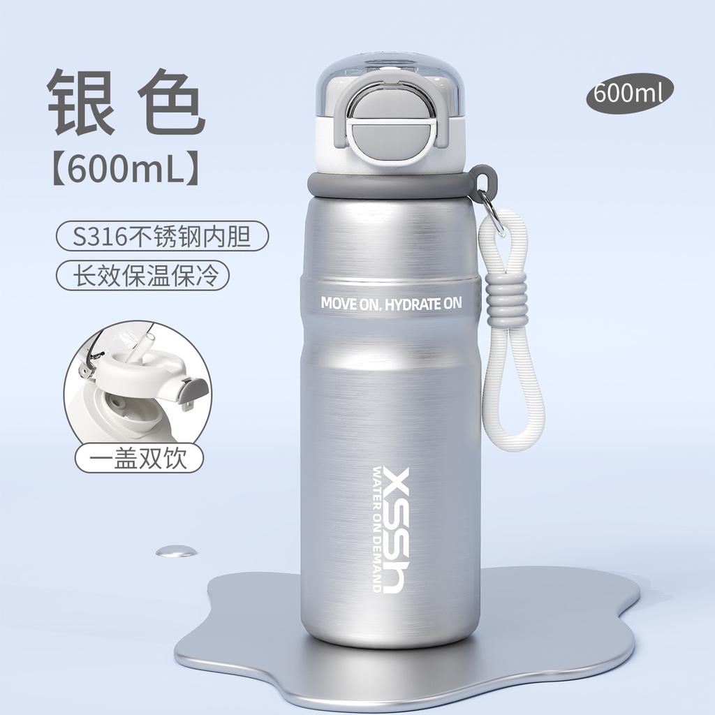 Water bottle Stainless steel double drink thermos cup Outdoor large-capacity sports water cup with lock and leak-proof