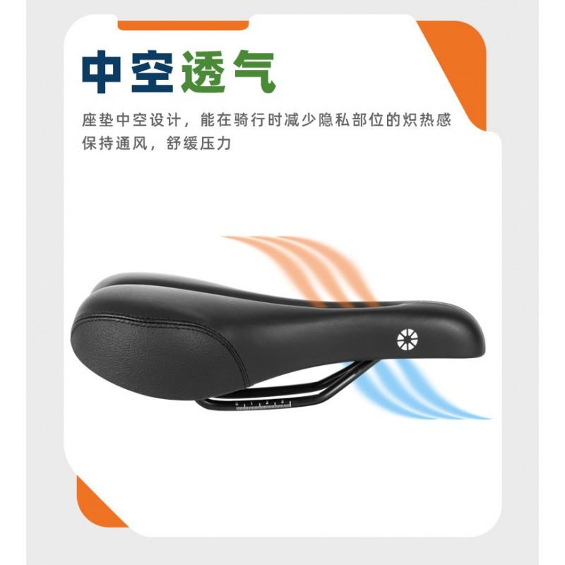 DAHON Bike Seat Cushion Folding Bicycle Hollow Memory Foam Saddle Cycling Replacement Parts