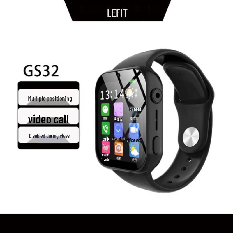 Lefit GS32 4G AI Kids Smartwatch (CN version)