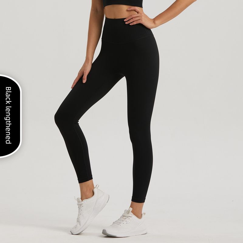 High Waist Tight Anti-Curling Pocket Stretch Yoga Pants