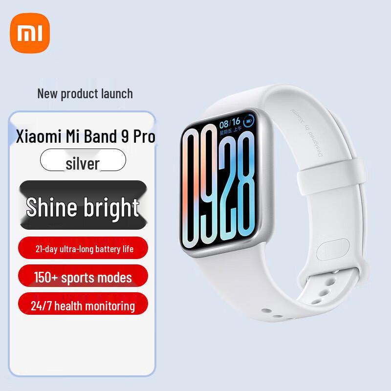 

Xiaomi Band 9 Pro (CN version)