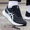 Scarpe da Corsa HYPER SPEED 4 da Uomo