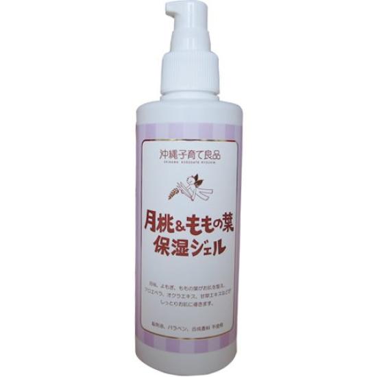 Okinawa Childcare Goods: Getto & Peach Leaf Moisturizing Gel (180ml)