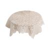 Stylish Lace Tablecloth For Centerpiece Decoration Washable Polyester Fabric Home Accent